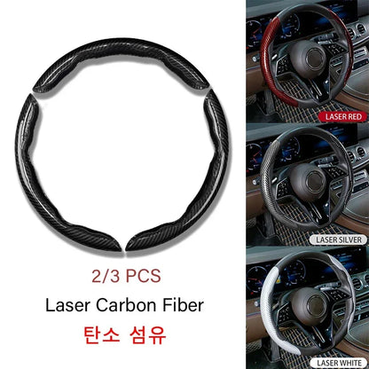 1/2PCS Laser Carbon Fiber Silicone Car Steering Wheel Cover