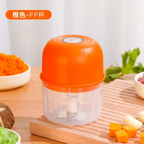 Mini Cordless Electric Vegetable Chopper